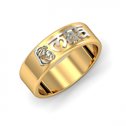 Product 4